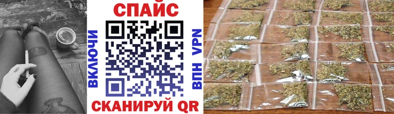 ОМГ ОМГ вход Крымск Бутират BDO