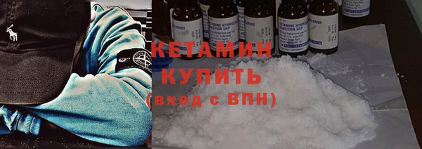 героин Беломорск