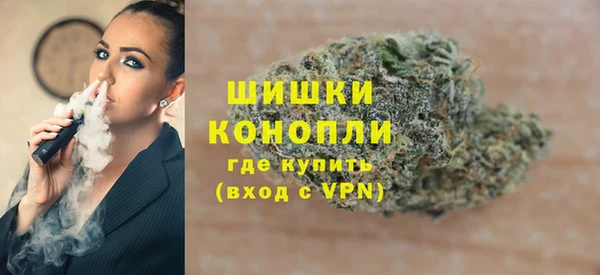 2c-b Богородицк