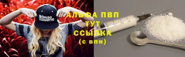 прущая мука Богородск