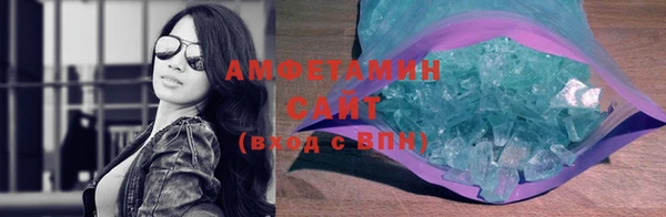 тгк Белоозёрский