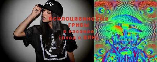 героин Беломорск
