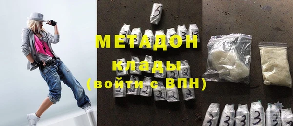 тгк Белоозёрский