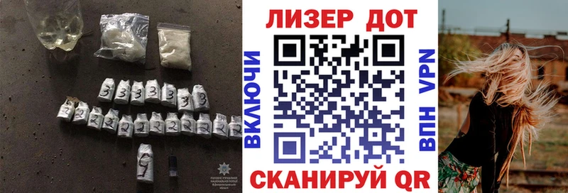 LSD-25 экстази ecstasy  Крымск 